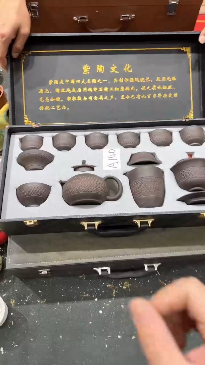 【闪购商品】杯***************