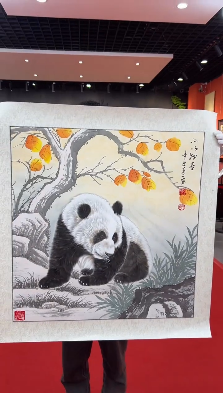 【闪购商品】国画道一老师亲笔绘画作品B86