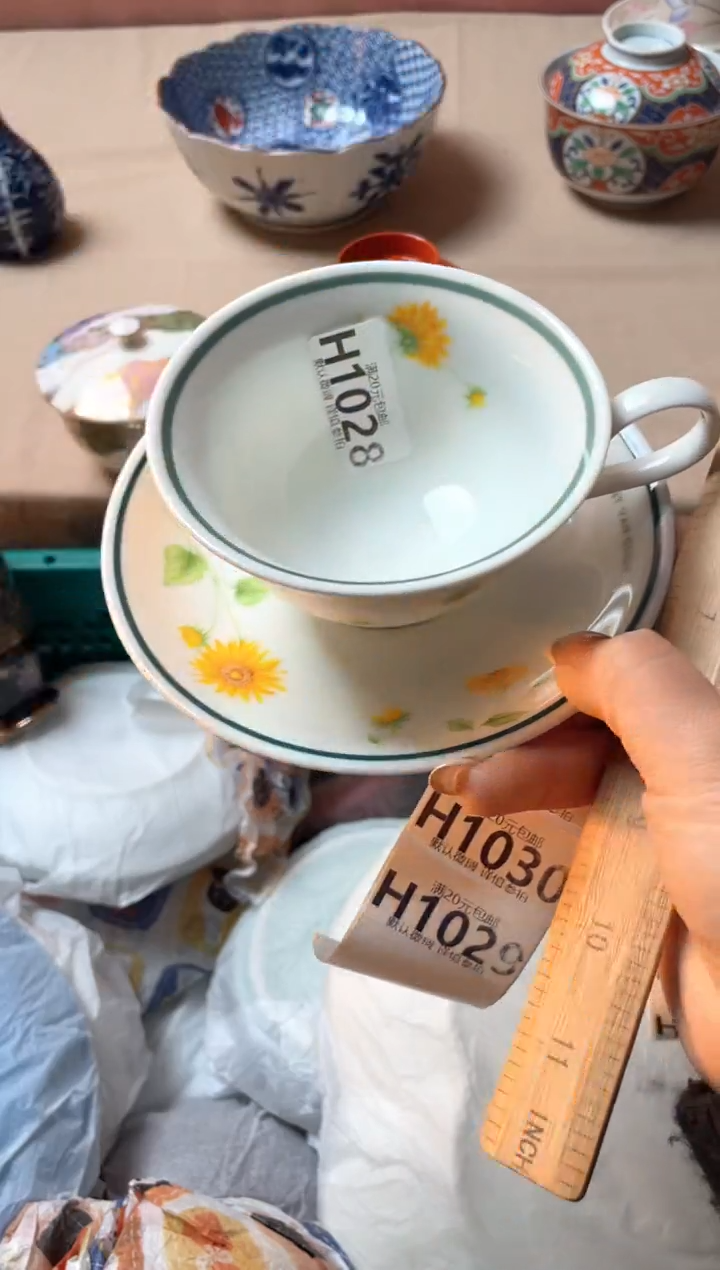 瓷片山*瓷器瓷器H1028