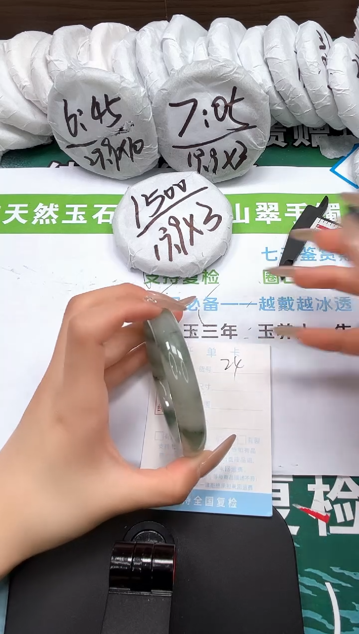 【闪购商品】石英质玉手镯未镶嵌k24-60