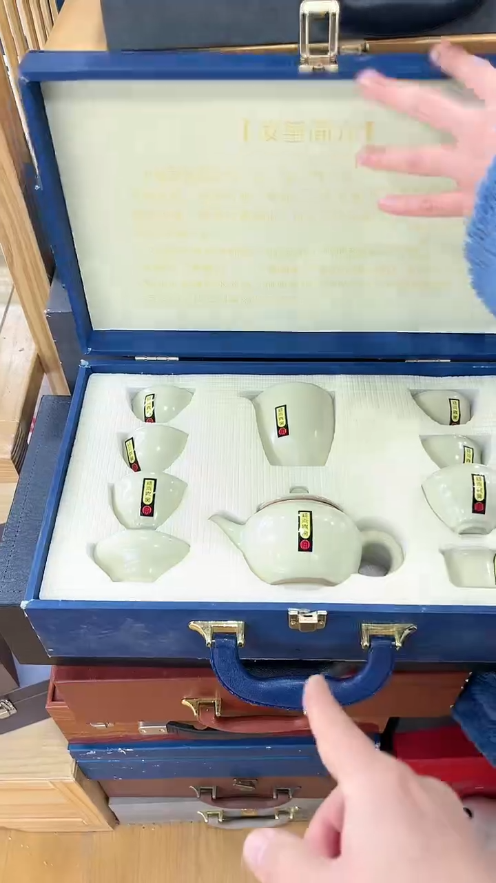 【闪购商品】窑主茶具窑主茶具@