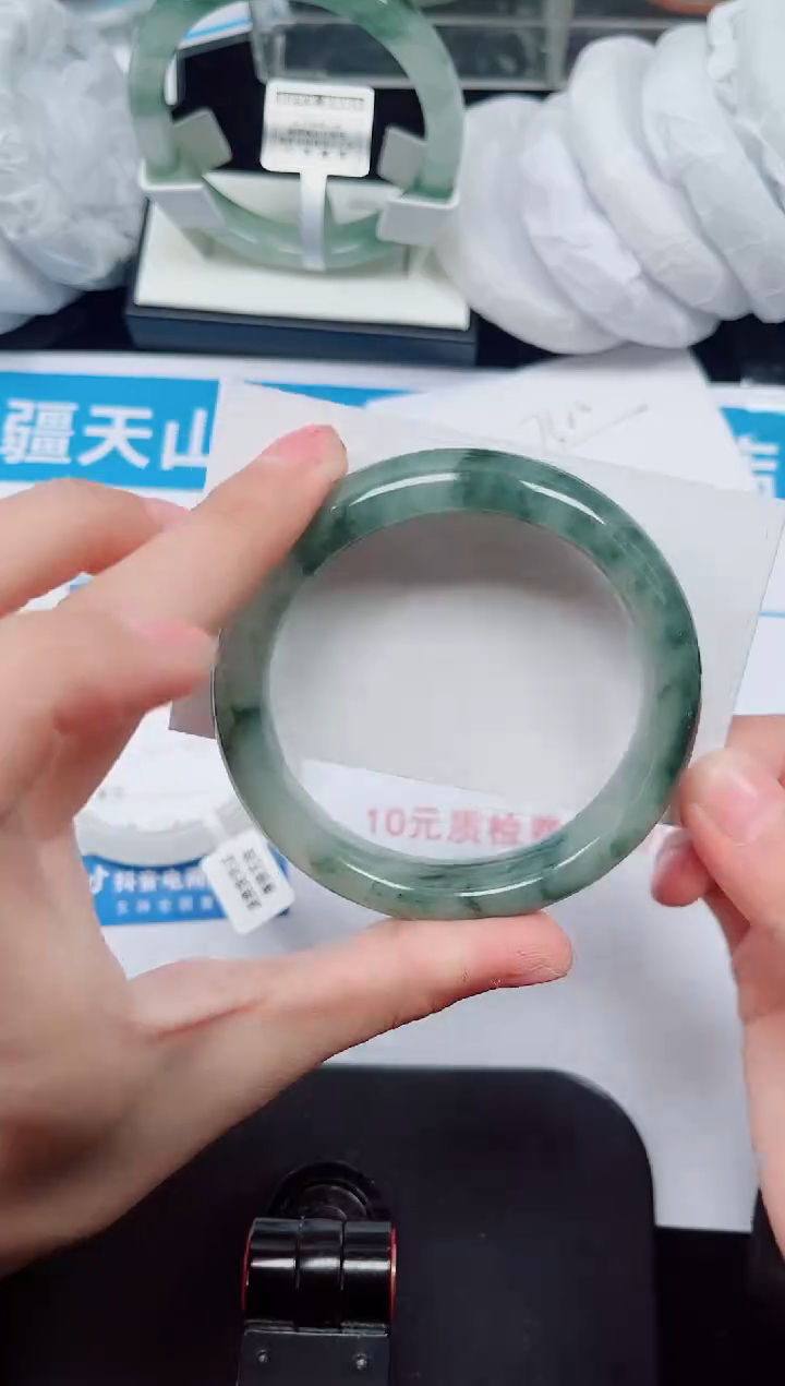 未镶嵌手镯石英质玉169-56/57