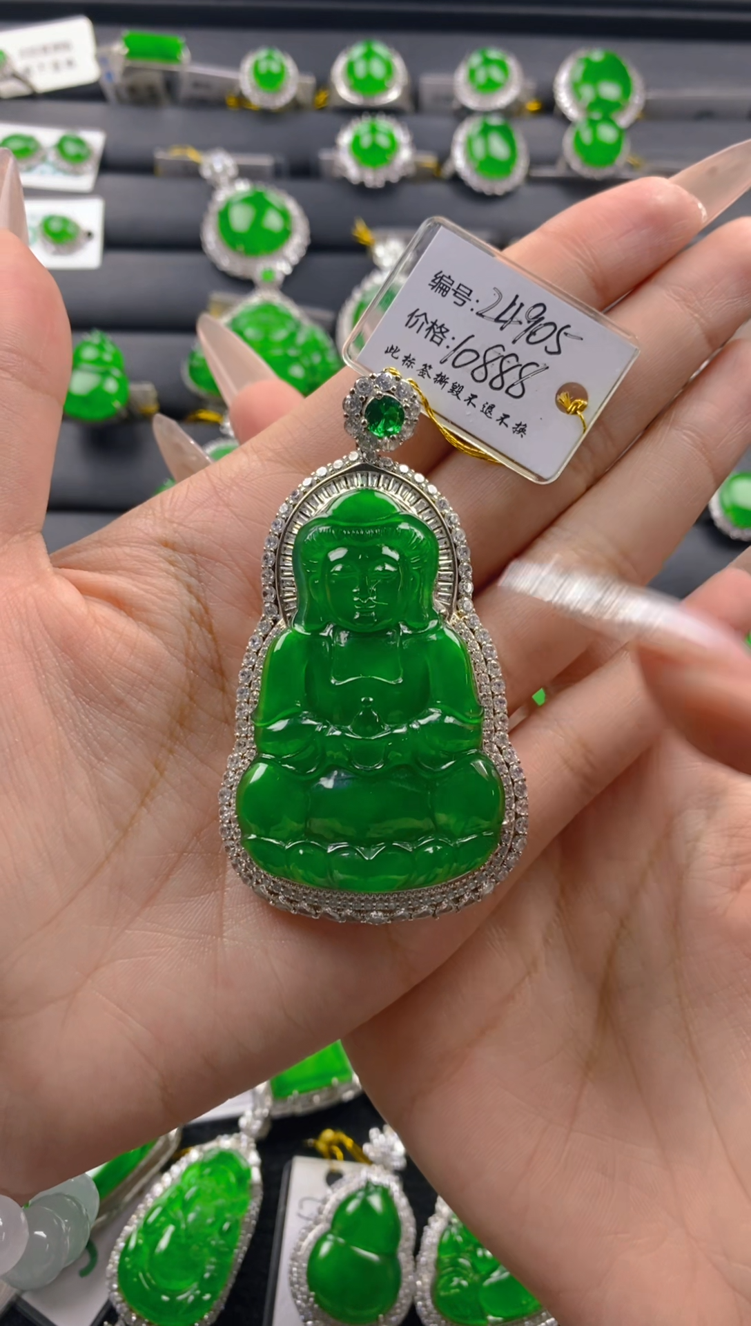 【闪购商品】翡翠颈饰银S925镶嵌11111111