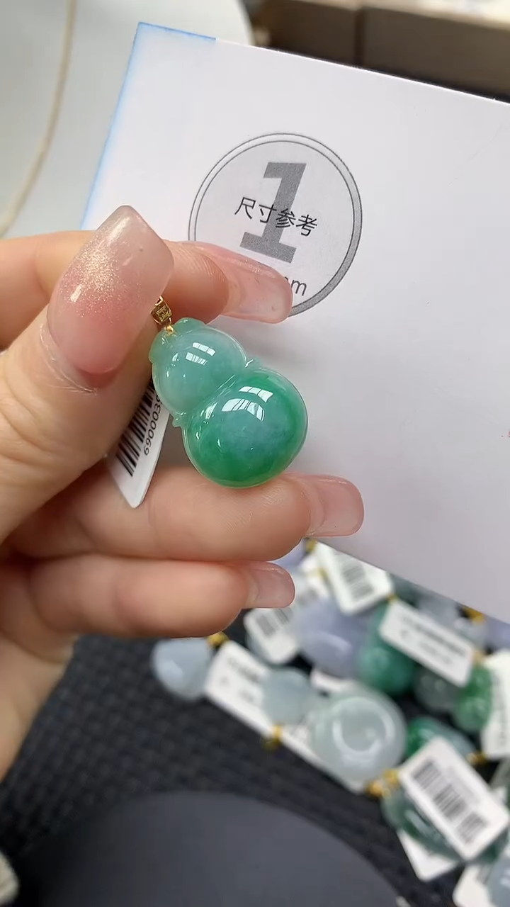 颈饰18K金镶嵌翡翠a货支持复检百元以上9元证书费自理