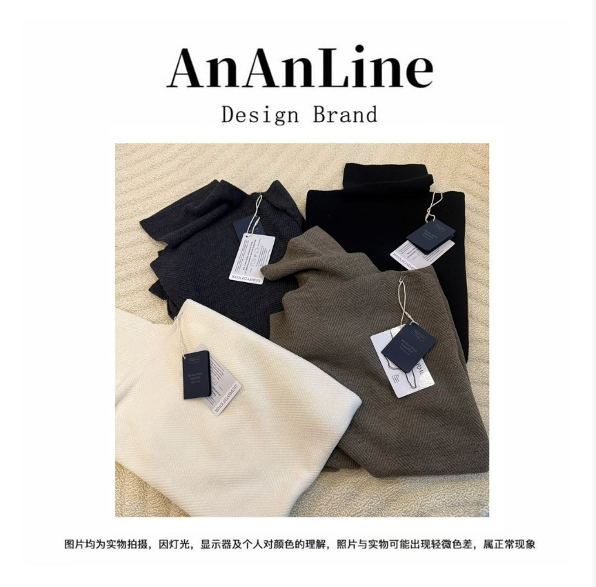 AnAnLine.【100%羊毛】日本岛精无缝一体BC鱼骨线扬子纱高领打底衫