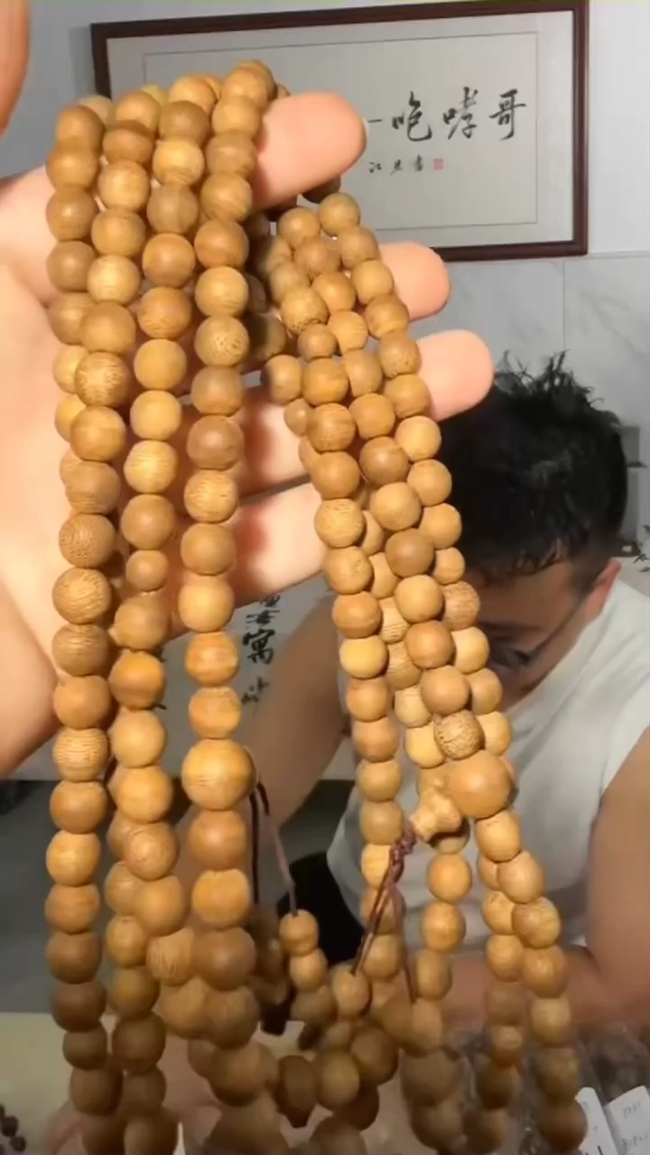 手串沉香32号30g多样性发一