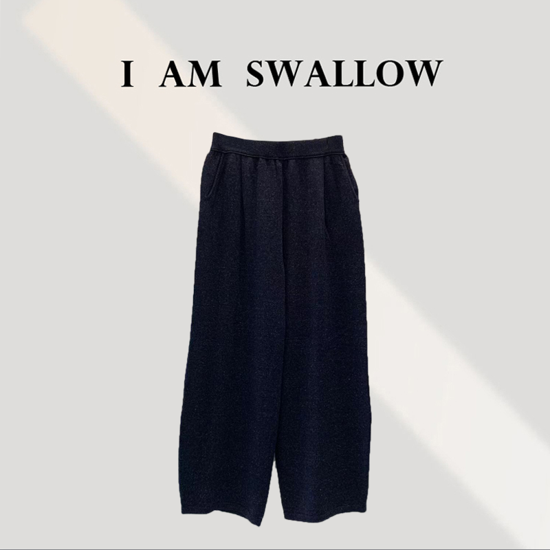 【A/M Swallow】25Ss秋季新品针织阔版裤GQ4R009
