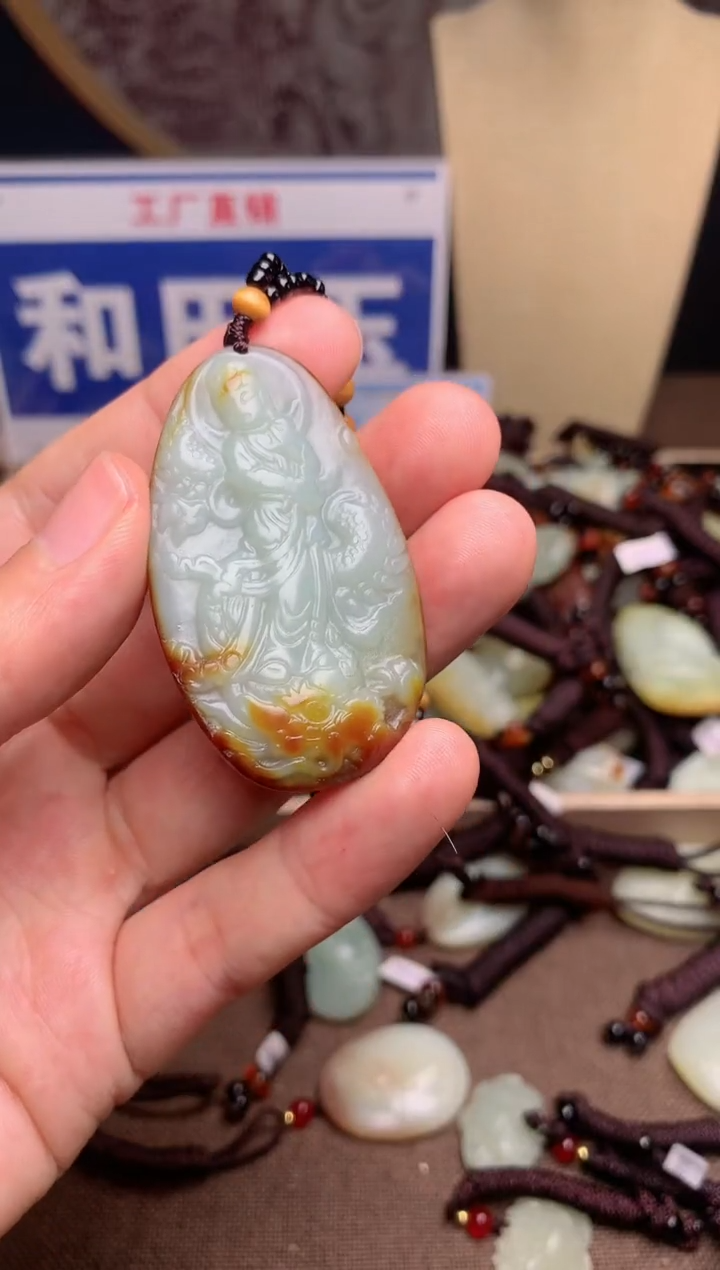 【闪购商品】和田玉颈饰未镶嵌1