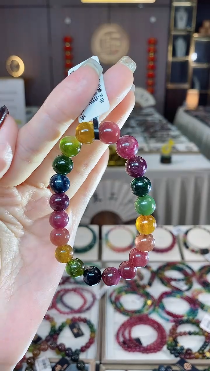 未镶嵌老矿碧玺色标彩虹单圈手串9mm+碧玺dan多样性发货一条