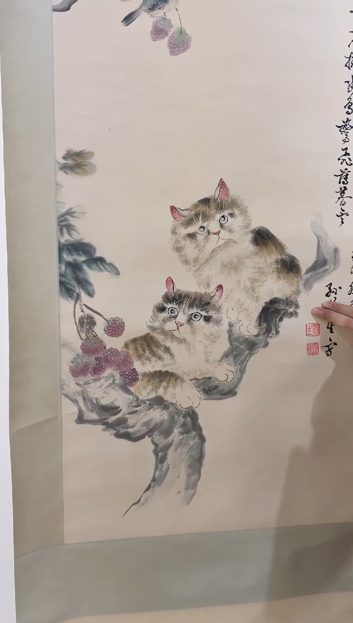 书法11-30-25孙老师国画轴作品  bjxz