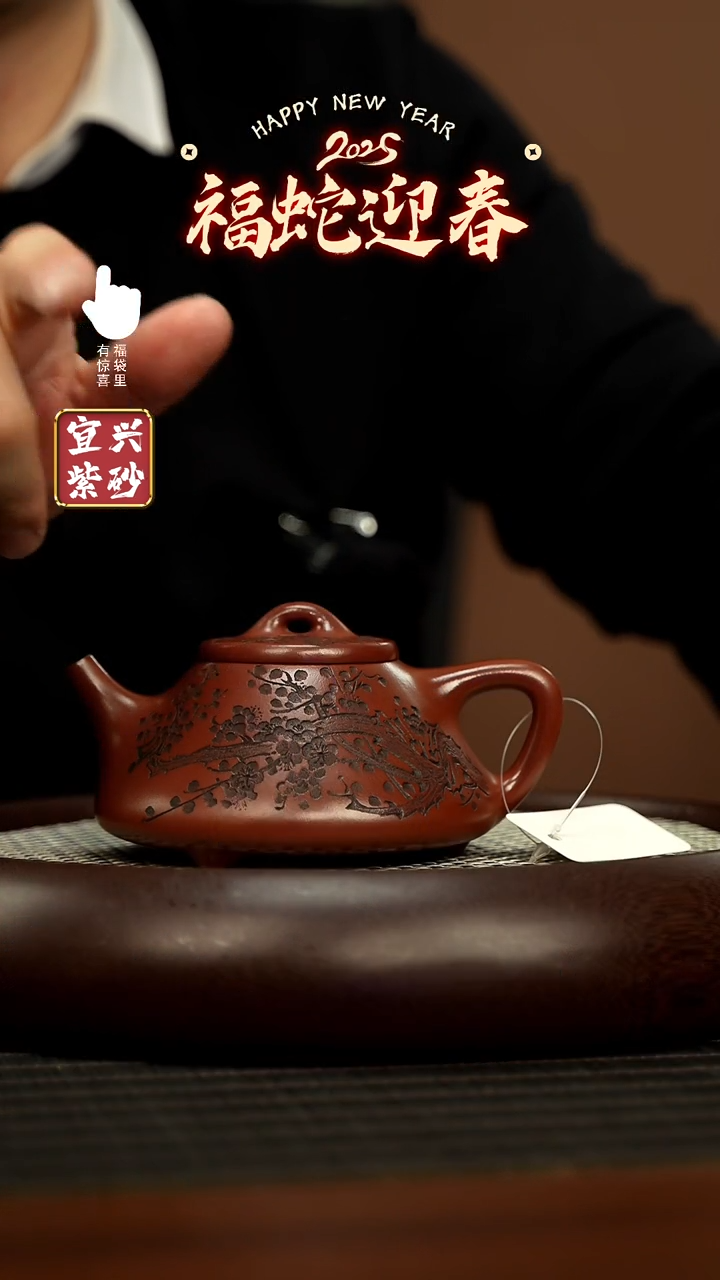 【闪购商品】紫砂壶h3140h3140h3140