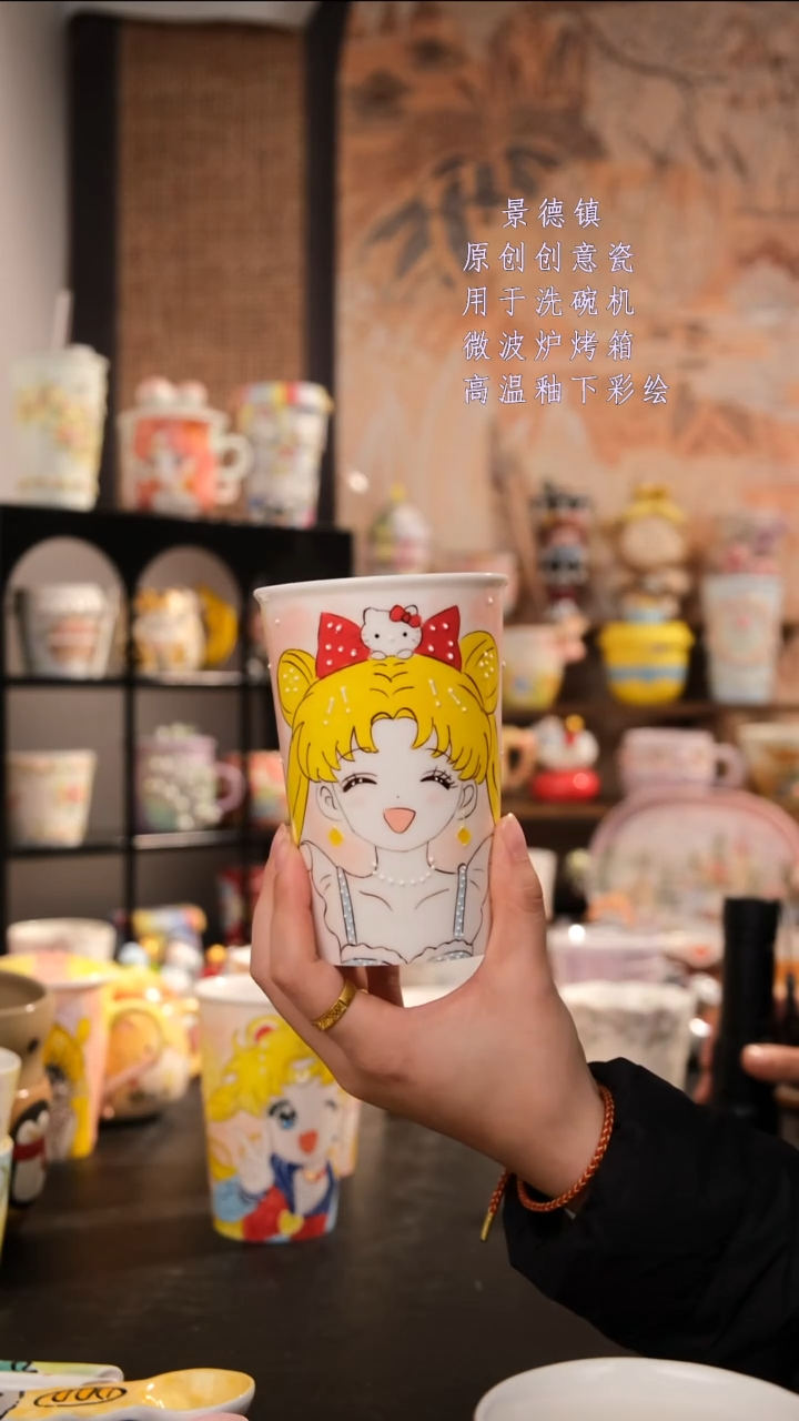 摆件陶旺的可以陶瓷手工手绘设计师款