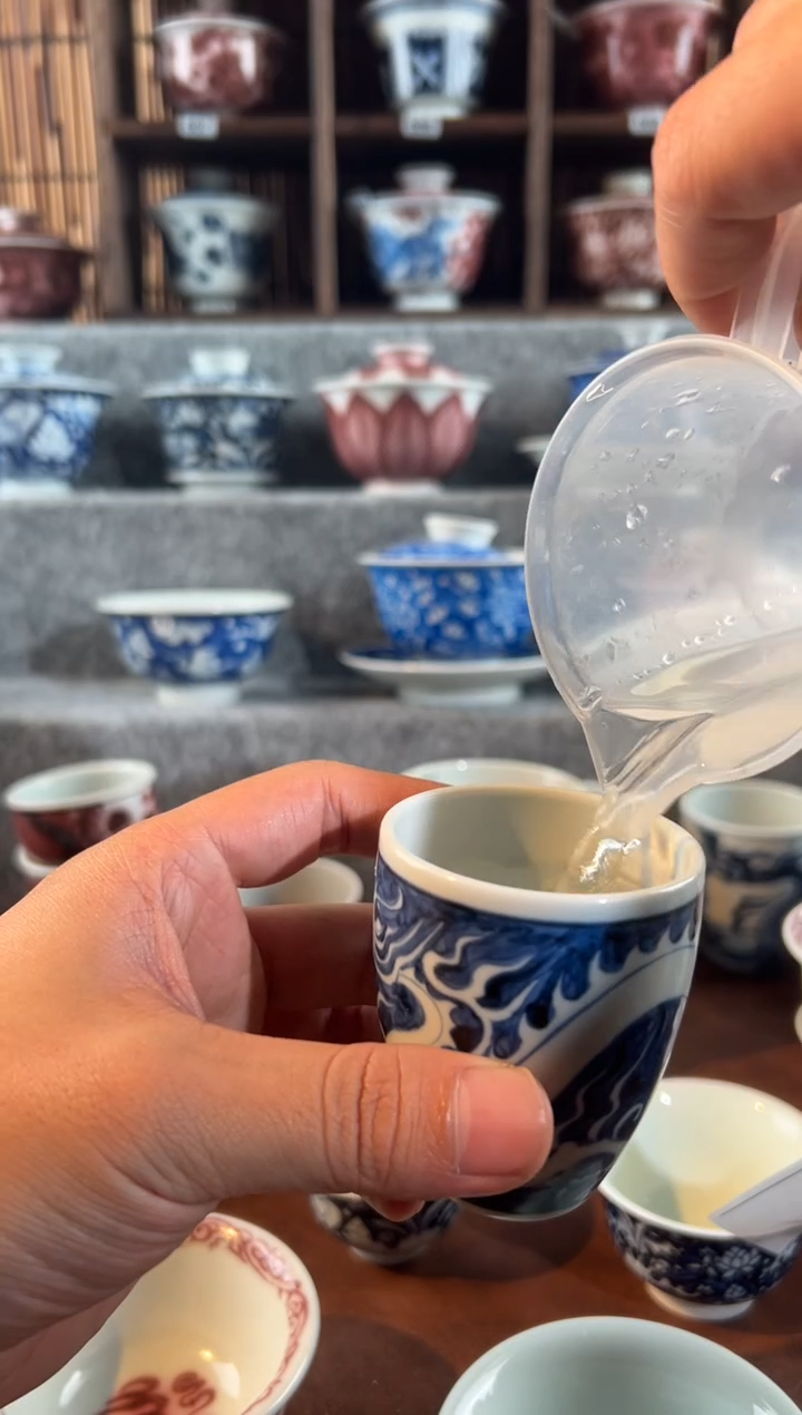 【闪购商品】天禄言瓷白龙手雷