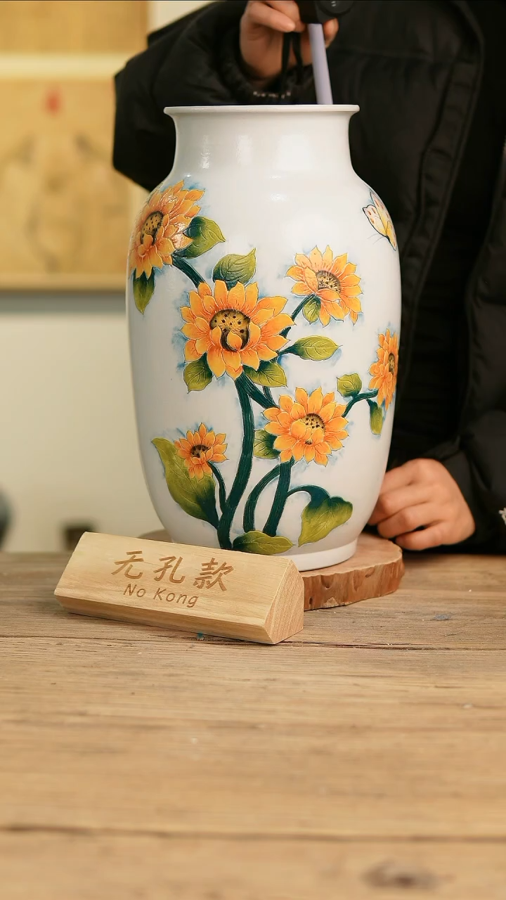 【闪购商品】摆件6-210高35口13误差2无孔孤品