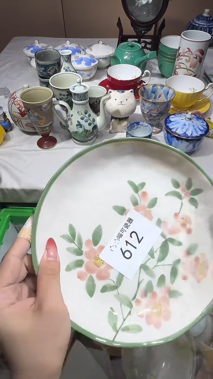 瓷片董*闪购类型 定向 董艳