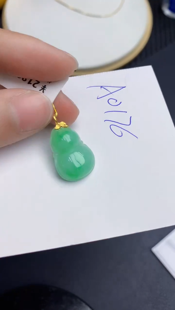 【闪购商品】翡翠颈饰18K金镶嵌000000000