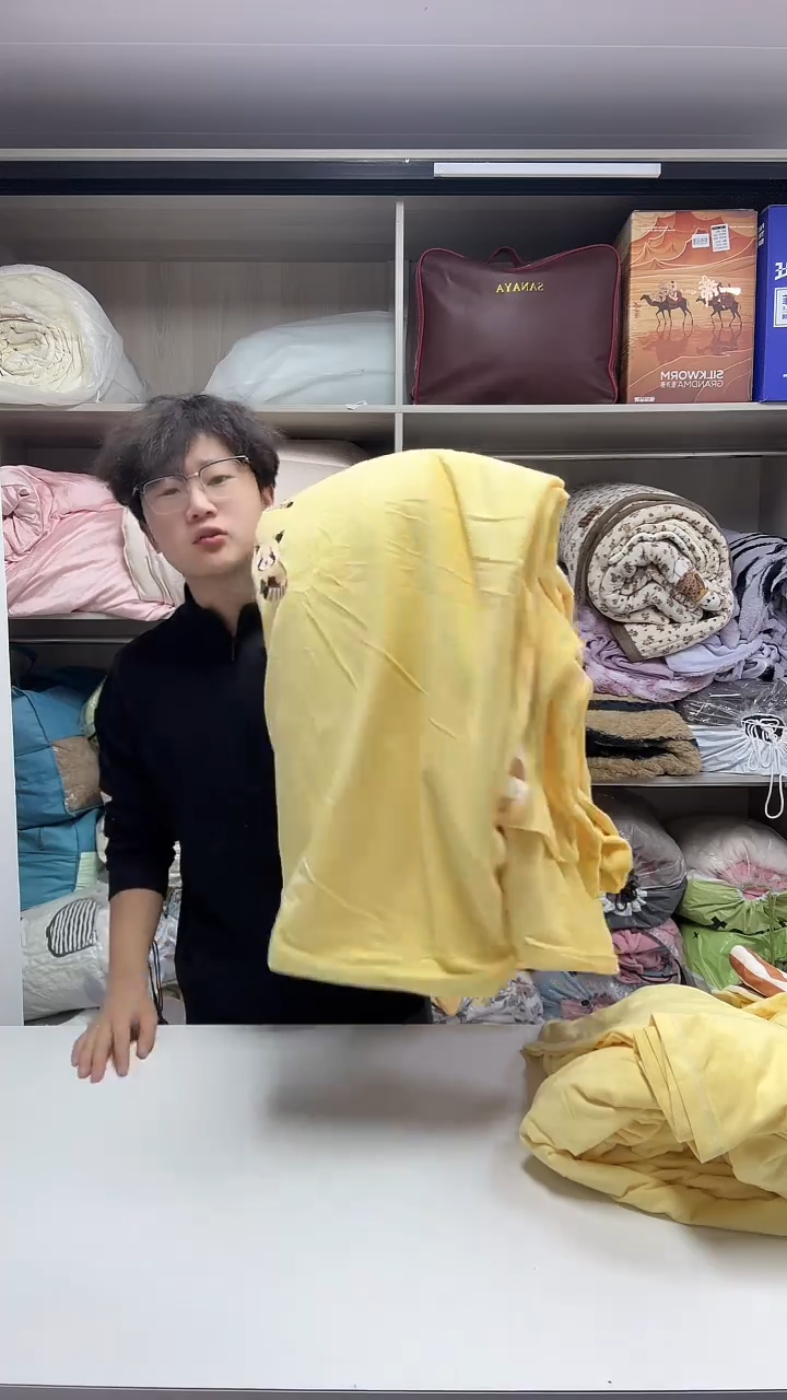 棉私享黄色浣熊四件套