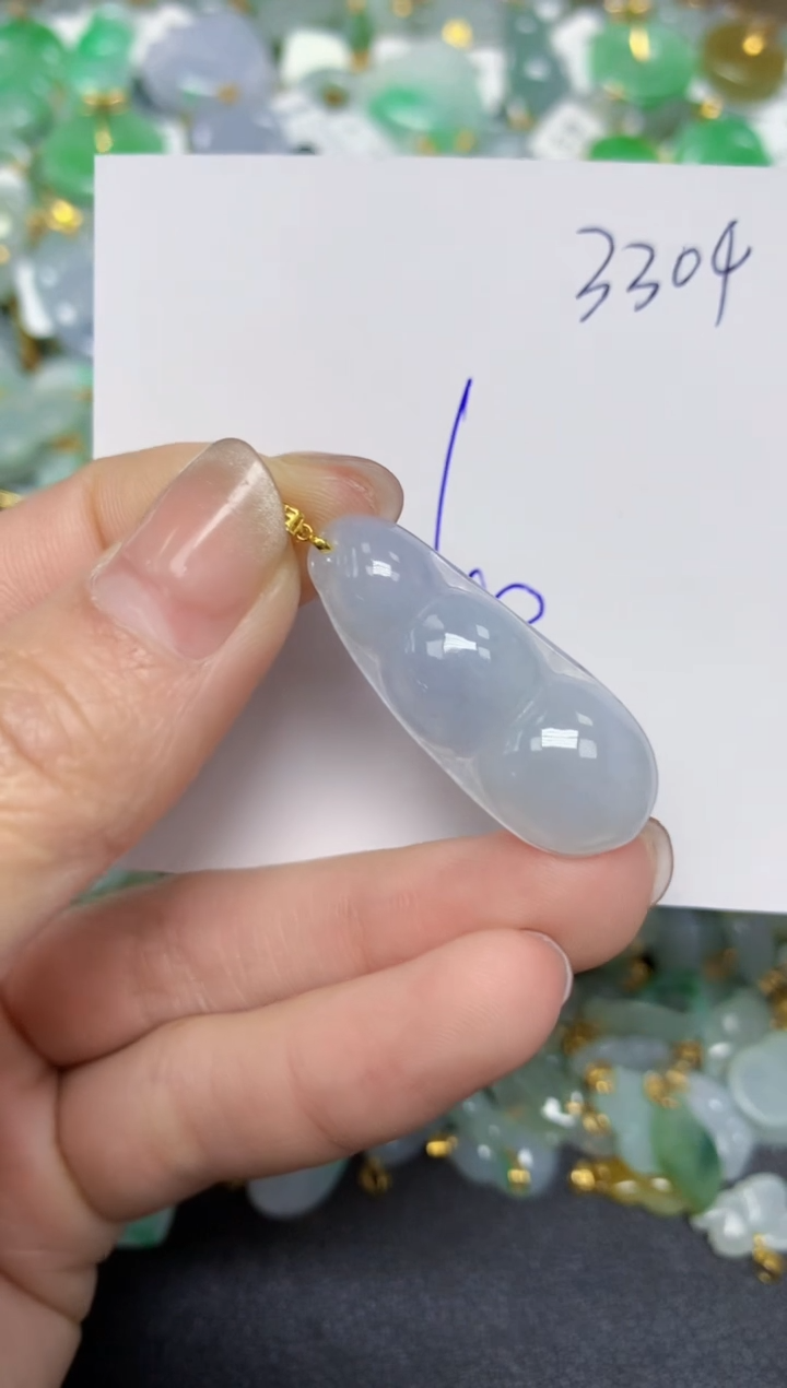 【闪购商品】翡翠颈饰18K金镶嵌 天然翡翠A货