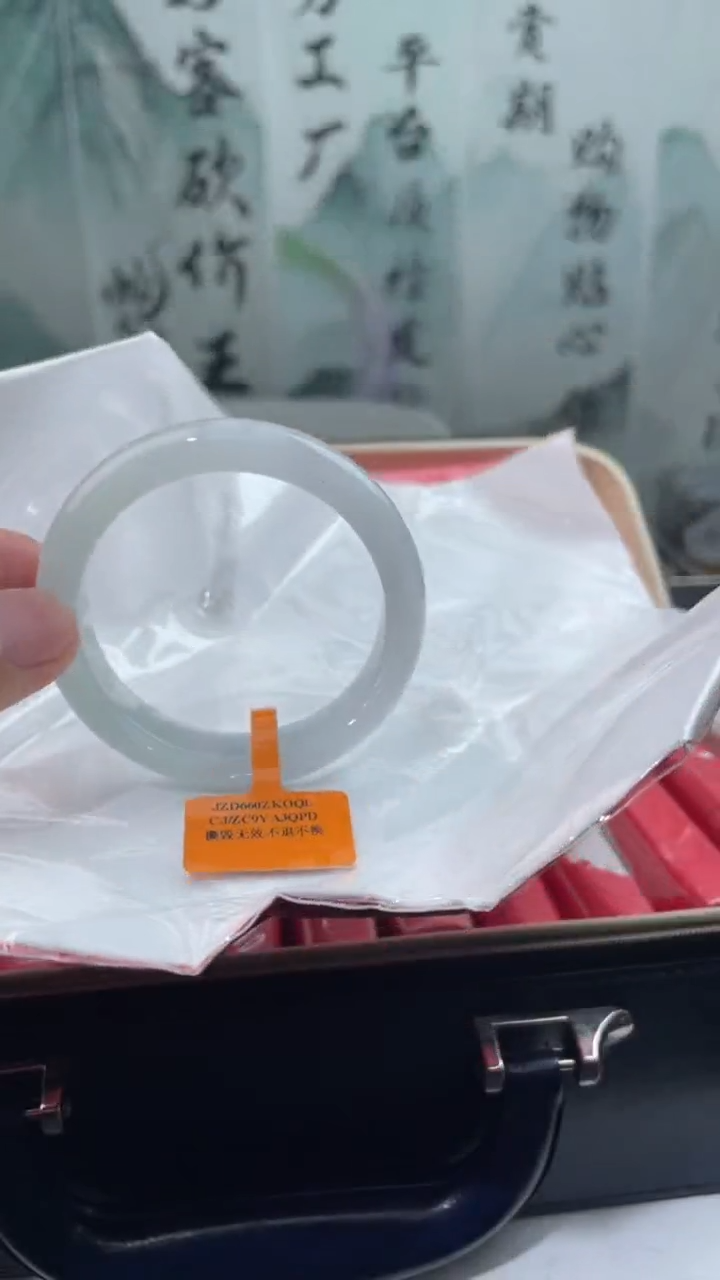 【闪购商品】翡翠手镯未镶嵌3翡翠手镯