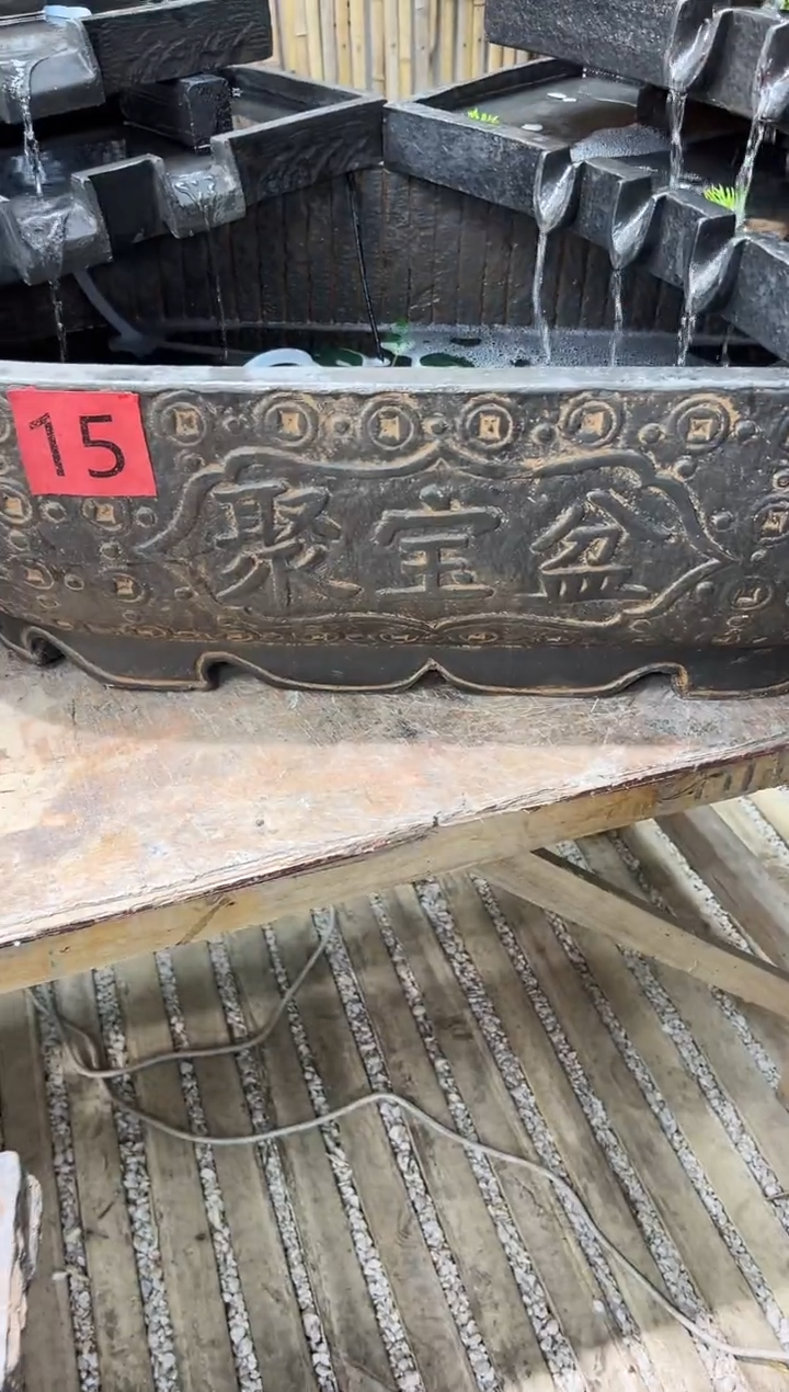 大聚宝盆单缸不带流水B3-003