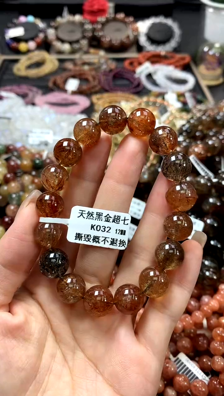 水晶手链未镶嵌12