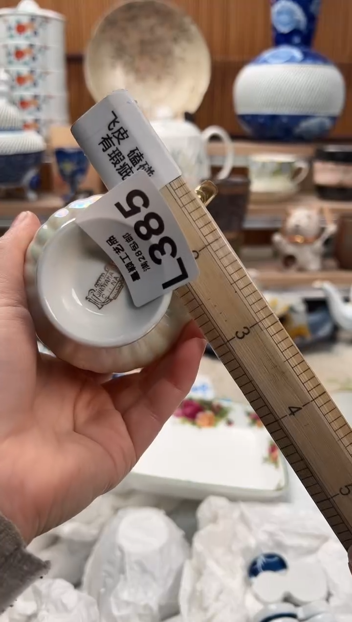 瓷片你****?385L满28包邮 不满找客服延迟发货