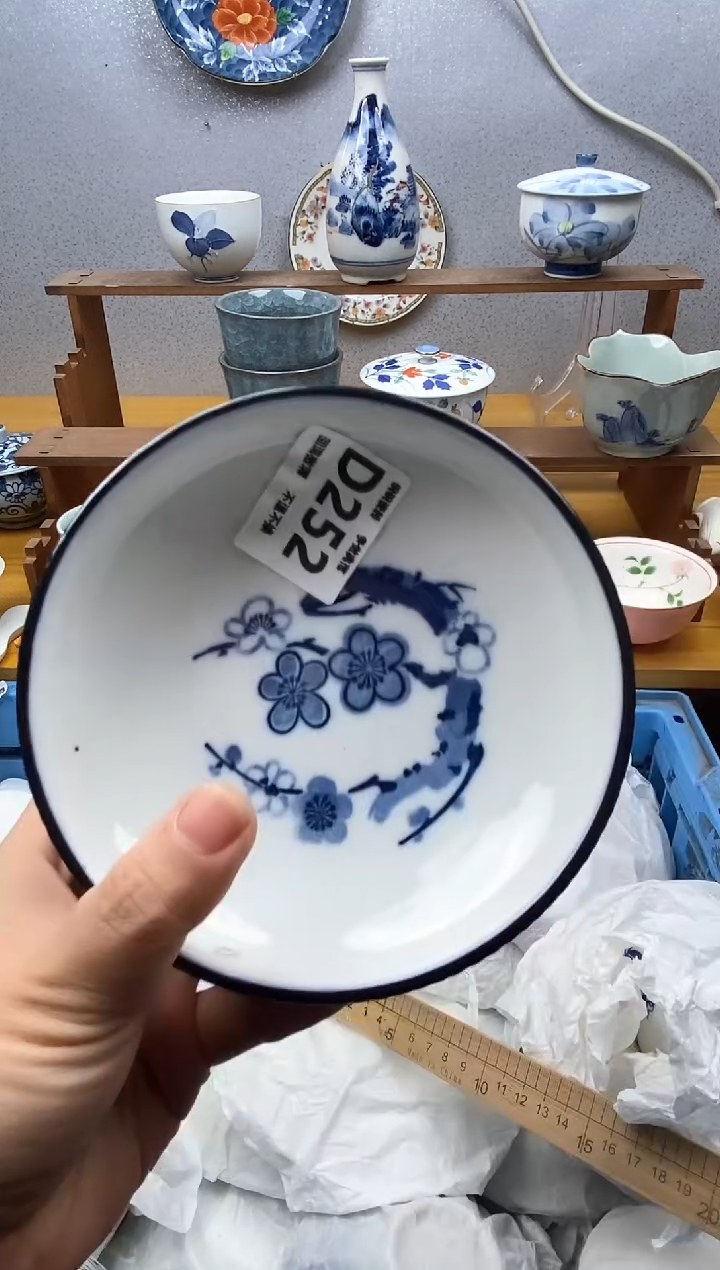 【闪购商品】瓷片252精美瓷器感谢支持18.8包邮