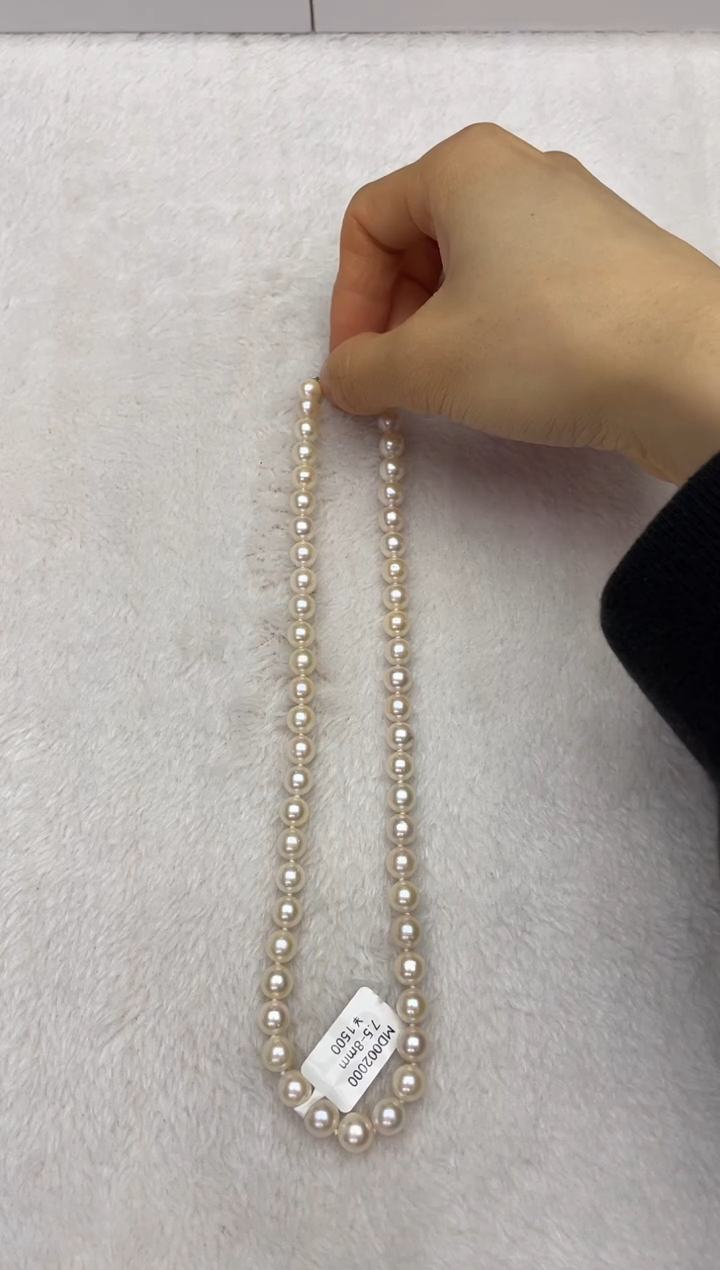 海水珍珠银S925镶嵌项链AK羽皇金7.5-8mm（多样性发一）