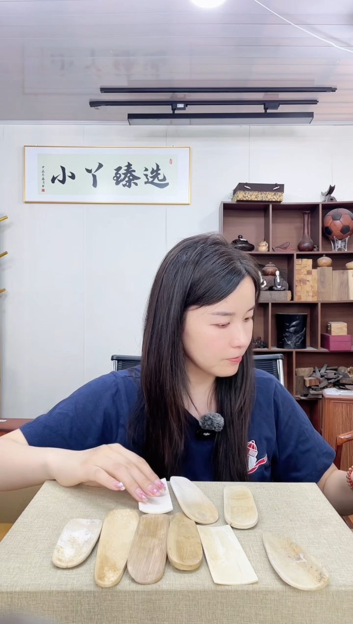 乌木类端景台668猛馬长牌子木木木30g+不挑款