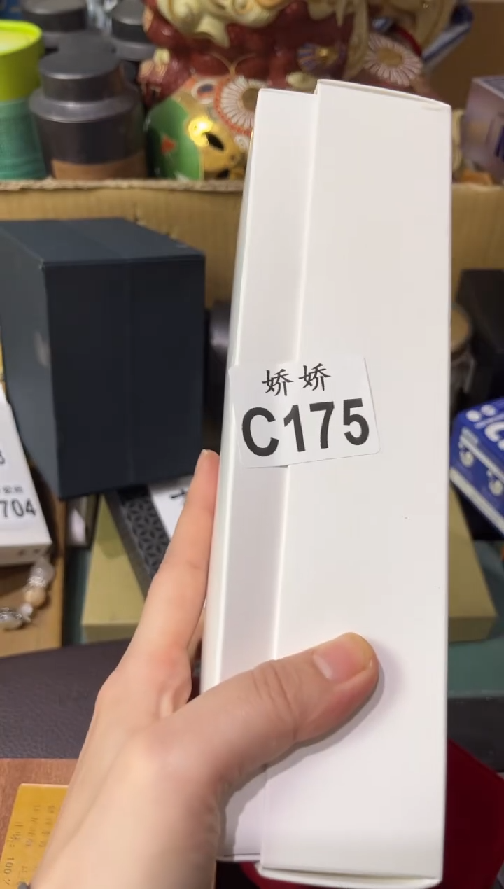 瓷片175+++++++++48袜