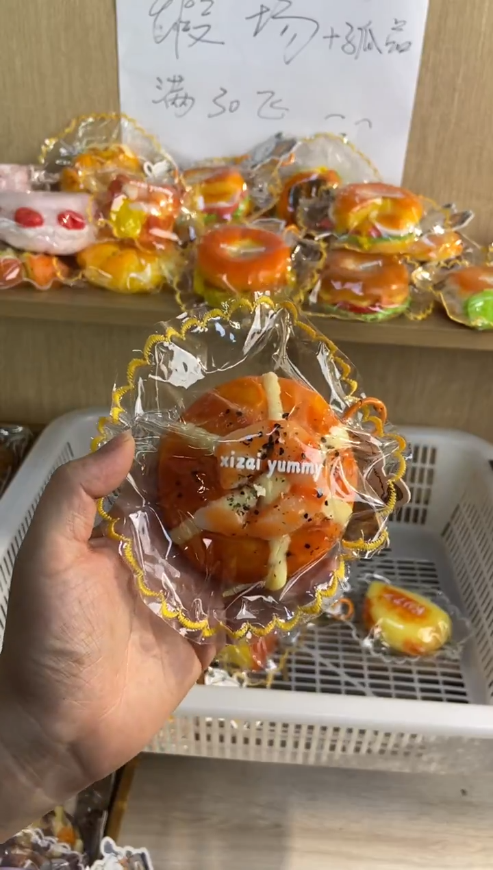 硅胶虾仁大欧包 糯米泥 