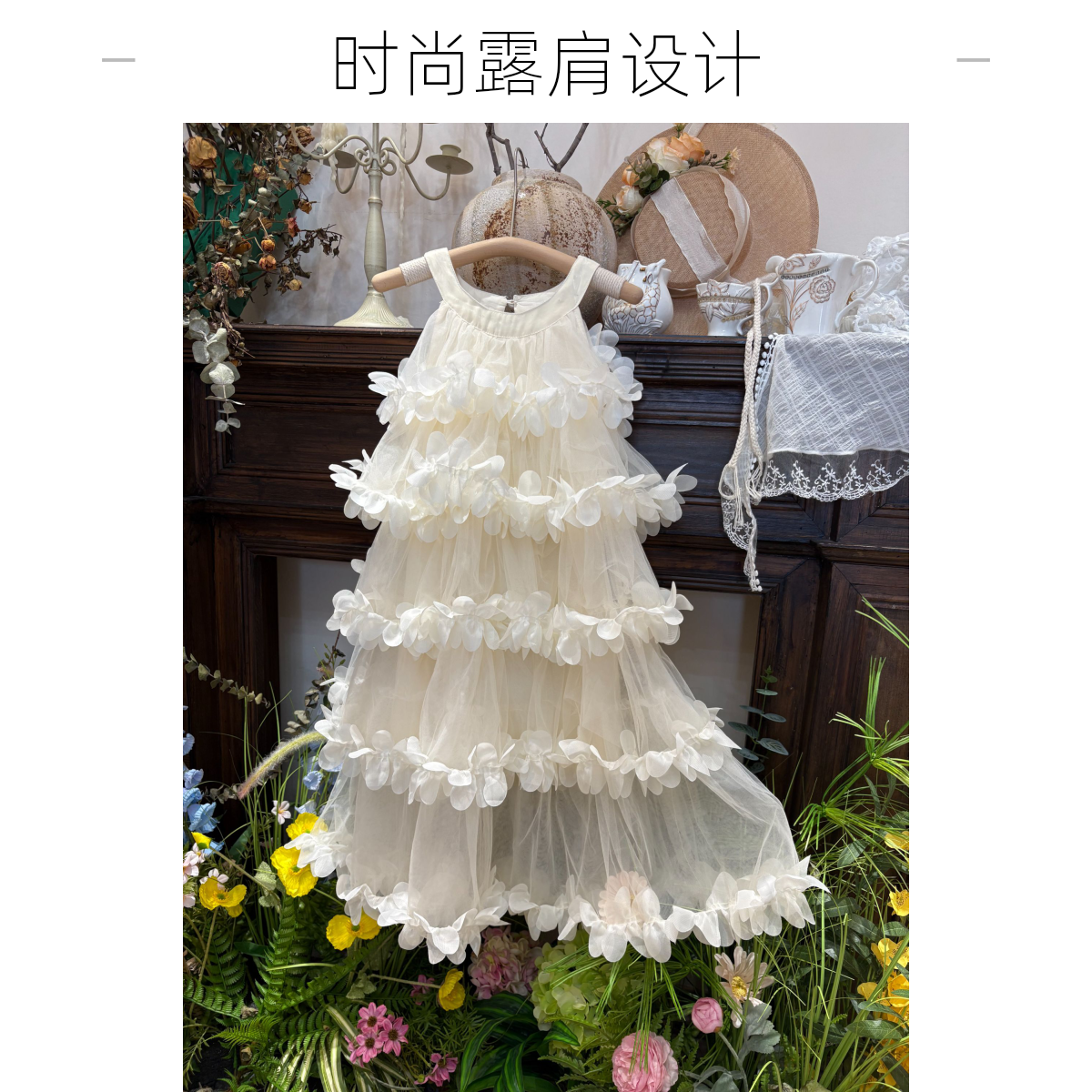 女童连衣裙时髦裙子2025年新款夏装纱裙6-12岁儿童蕾丝宝宝春夏款