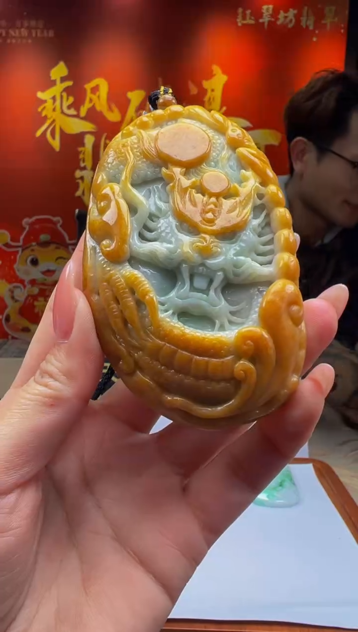 【闪购商品】定制翡翠未镶嵌Y2025-1-28-16