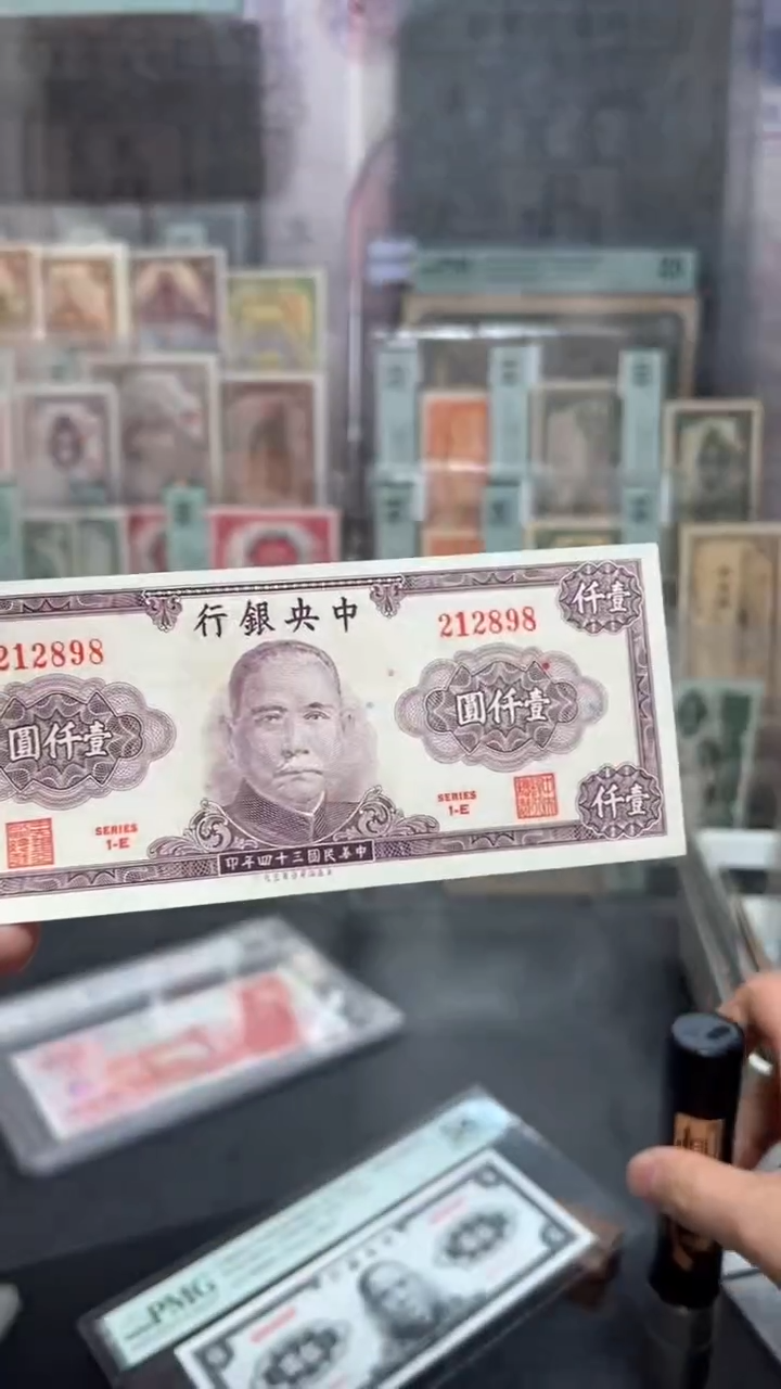 【闪购商品】纸小马直播间包邮福利！！！折