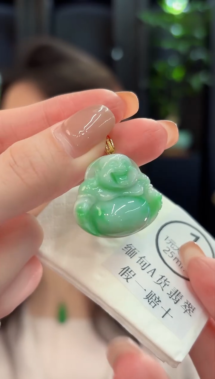 吊坠(不含链)18K金镶嵌翡翠 缅甸A货/支持复检/一件