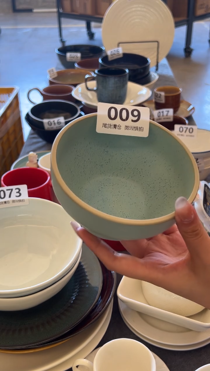新骨瓷009 瑕疵烟灰浅蓝 5寸碗