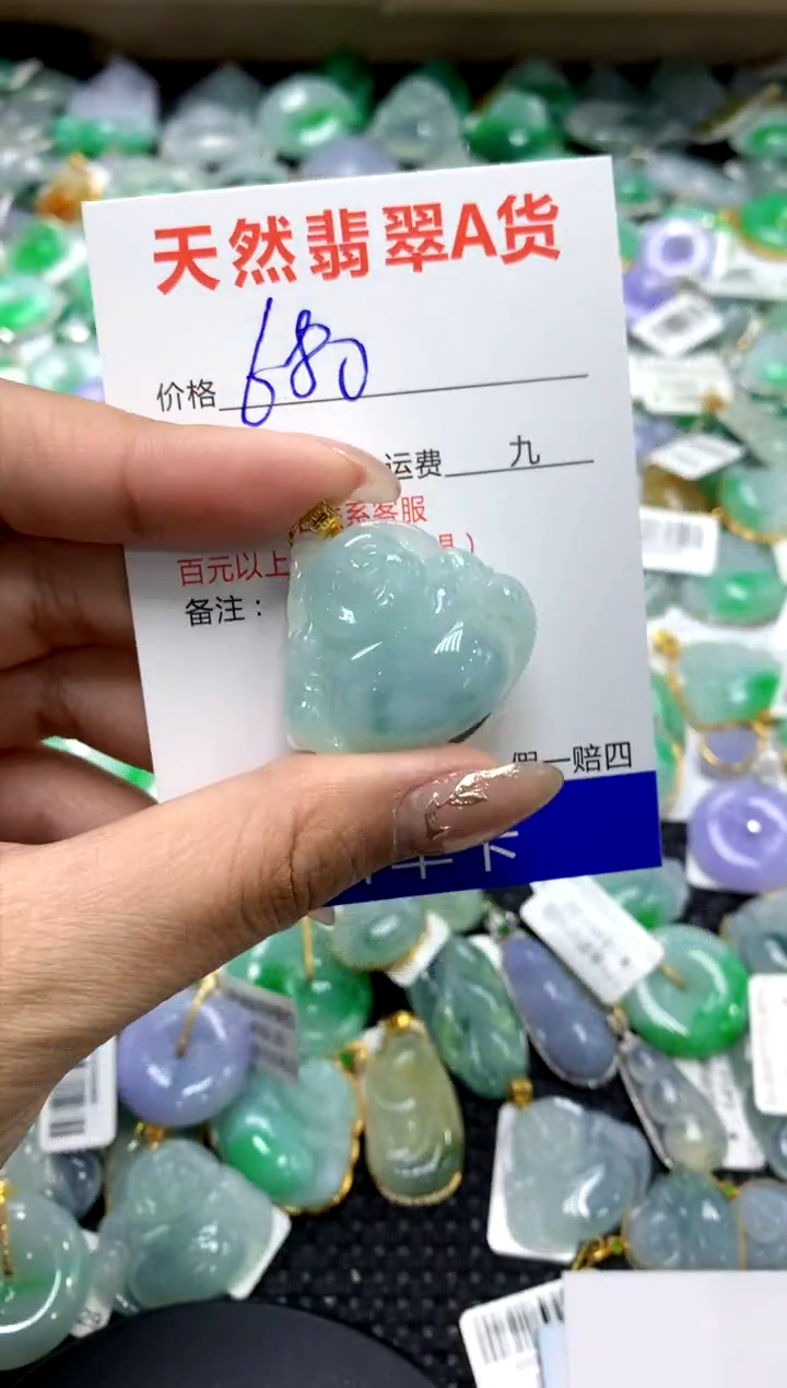 【闪购商品】翡翠颈饰18K金镶嵌111111111111111111