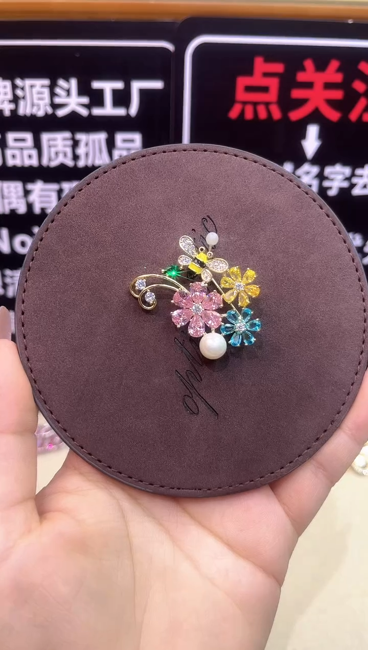 大理石铁合金精品饰界