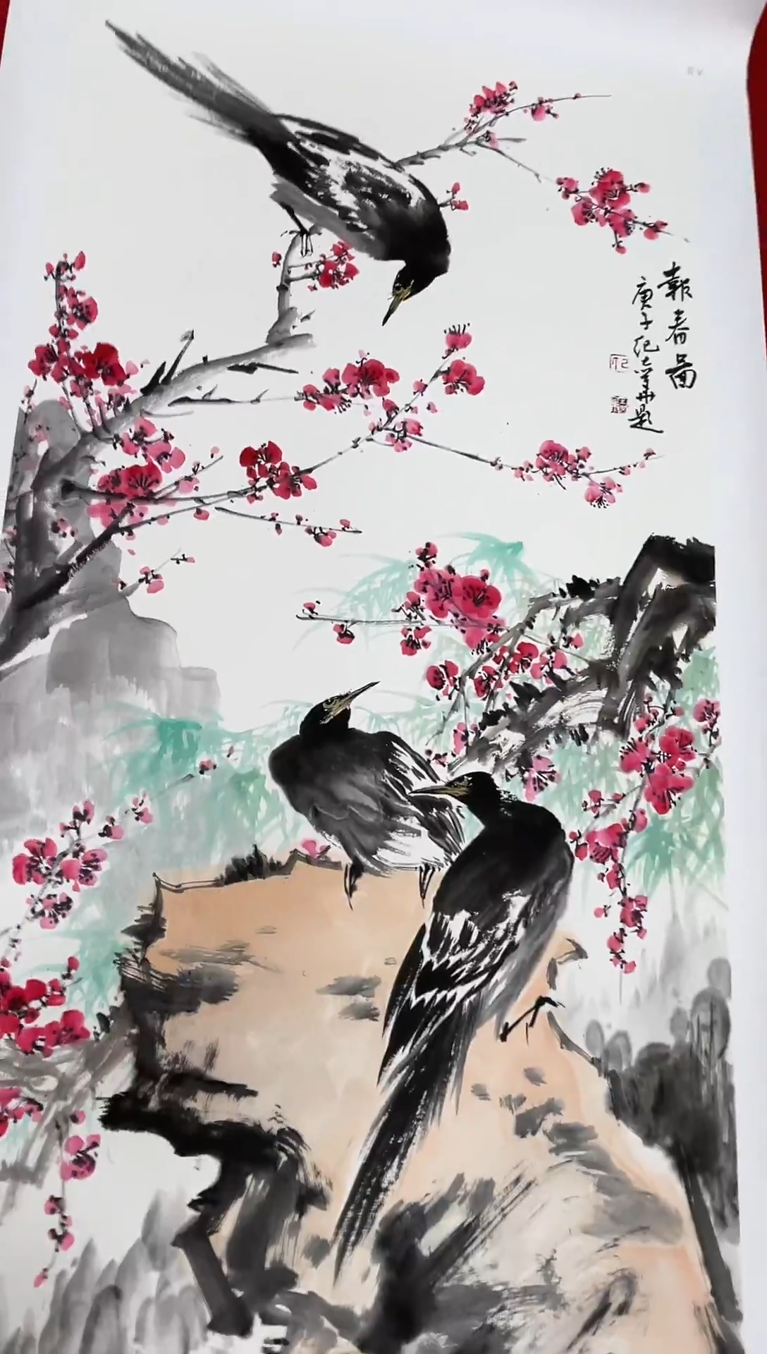 国画纪志华精品国画-24