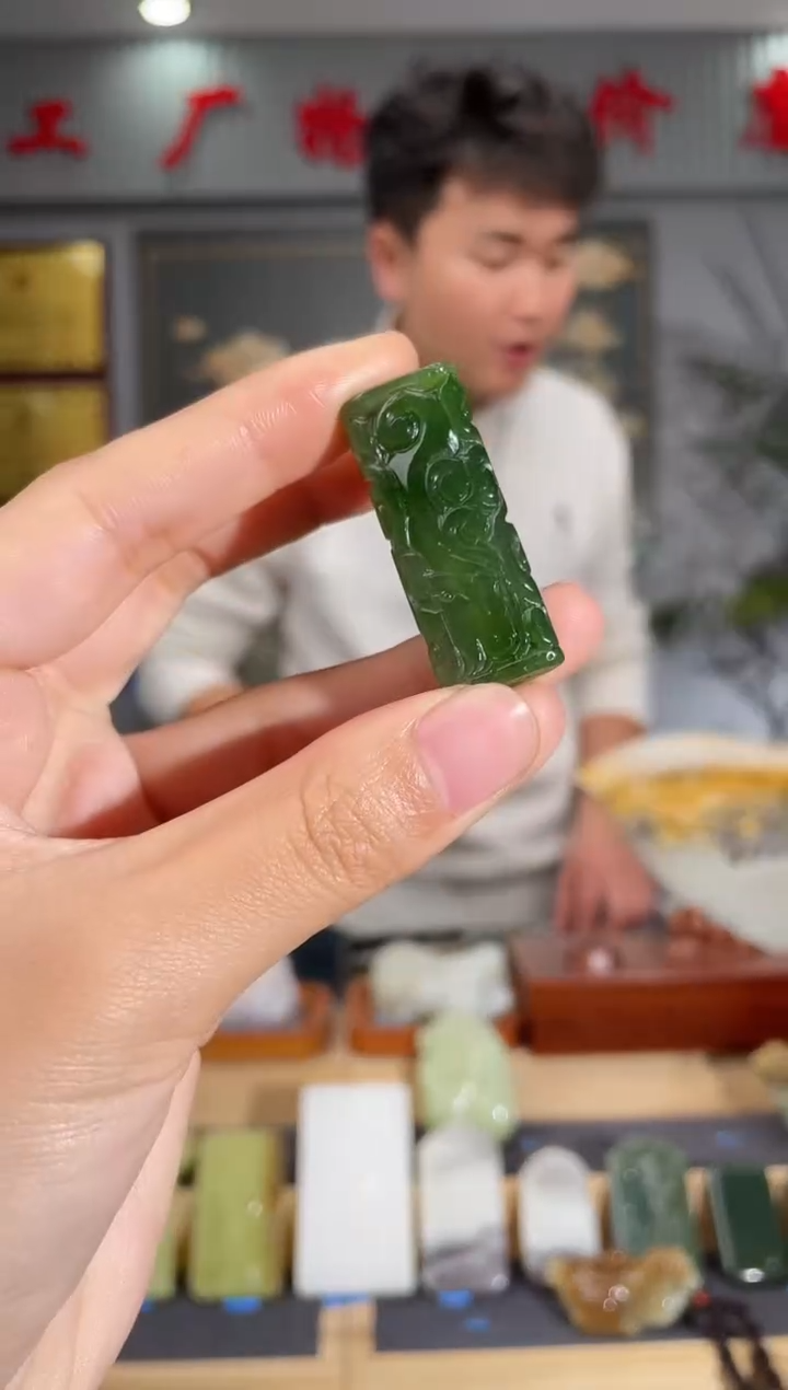 【闪购商品】和田玉颈饰未镶嵌拍一发一 多样性发货