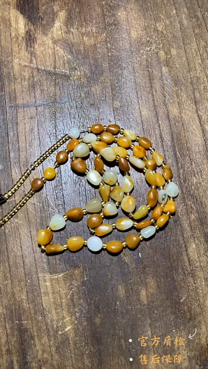 和田玉未镶嵌挂件HLW0621-10