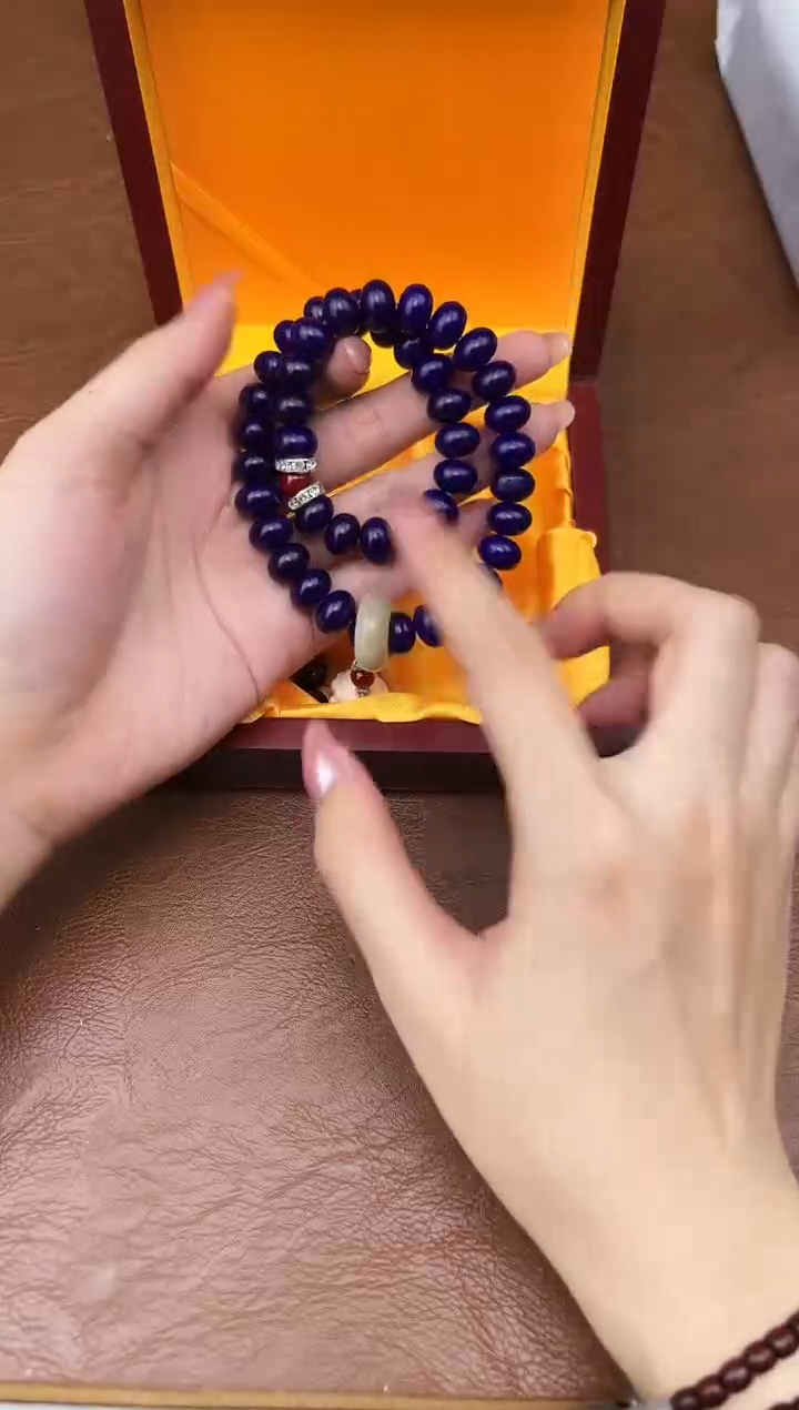 万家文玩阁紫玉菩提链接@@ys939