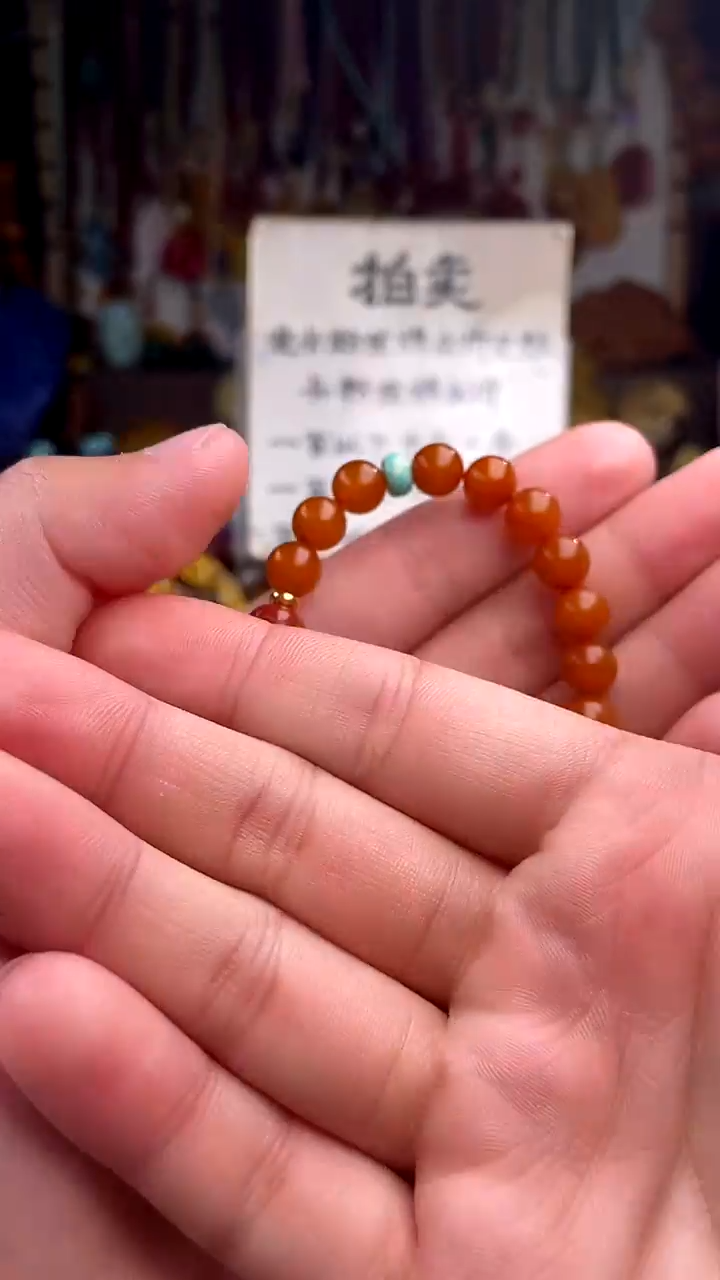 未镶嵌琥珀裸石九***月(一物一件)154822