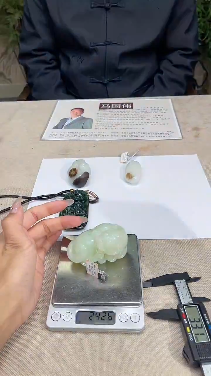 定制和田玉热**~多样性发货拍一发一