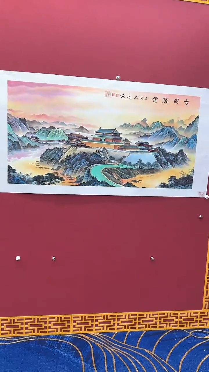 【闪购商品】国画书法绘画闪电购-