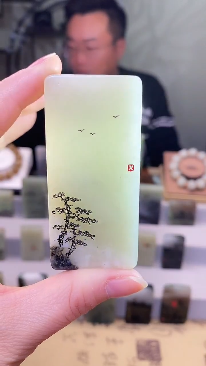 【闪购商品】和田玉挂件未镶嵌162