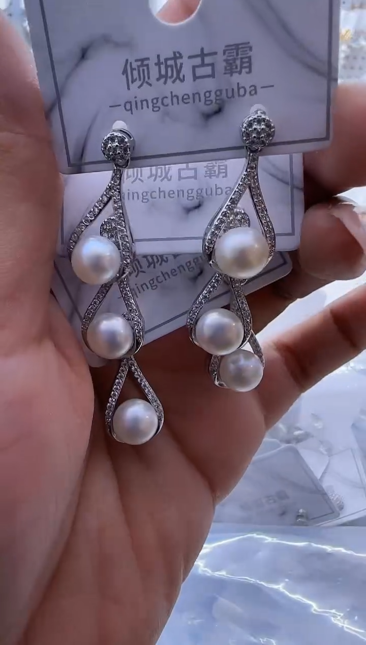 【闪购商品】淡水珍珠耳饰银S925镶嵌80多样性发货 发其一