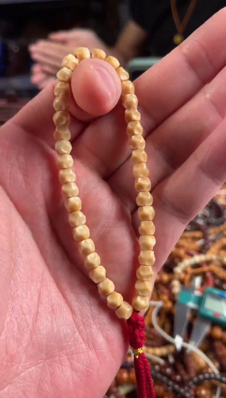 手串白玉菩提王胖子文玩工作室龙脊菩提无相手持