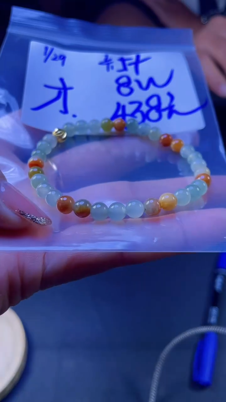 【闪购商品】定制翡翠未镶嵌珠串