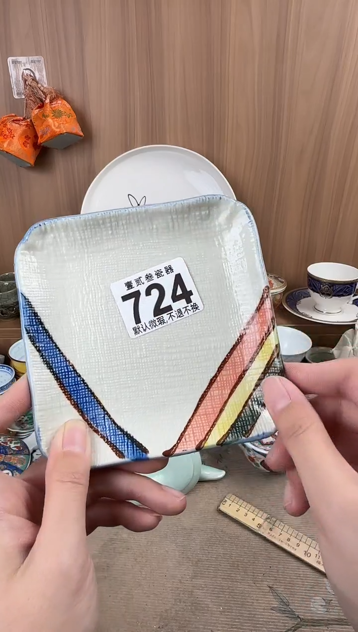 ˊ*圆瓷器瓷器瓷器瓷器